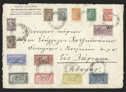 184-197, 1906 1l-5D Olympic games, the complete set of fourteen values, tied by eight strikes of double circle Greek Union of Gymnastics cachet to large cover to Larnaca,
Cyprus, three flying Hermes stamps on reverse also tied by the cachet,