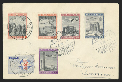 427-436, C38-47, 1940 2d-100d Greek youth organization, the complete set of twenty values on four covers tied by Athens 3 August 1940 first day of issue postmarks, very fine
and scarce.