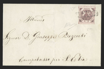 Sassone 5a, 1858 2g Rose lilac, double transfer, four-margin single tied by boxed Annullato handstamp on folded cover to Campobasso per S. Elia, on the reverse is a red Napoli
16 Gen 1858 two-line handstamp, quite fresh, very fine and scarce