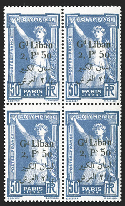 45-48, 1924 50c on 10c to 2.50P on 50c Olympic games cplt., fresh mint blocks of four, well centered for these, o.g., n.h., fine-very fine set.