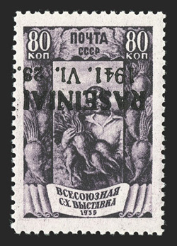 Raseiniai Michel 9 K, 10 K, 1941 80k Violet black and 80k Ultramarine, overprinted Raseiniai1941.VI.23., overprint inverted, post office fresh and well centered, o.g., n.h.,
extremely fine and scarce former with 1983 Krischke certificate and