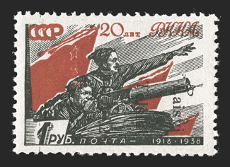 Telsiai Michel 10 I K, 1941 20k Red Army overprinted LaisviTelsaia1941.VI.26 Ty. I, inverted overprint, pos. 35, well centered and fresh, o.g., n.h., very fine and scarce only
250 inverted overprints were issued of the three types combined