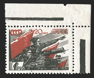 Telsiai Michel 10 III K, 1941 20k Red Army overprinted LaisviTelsaia1941.VI.26 Ty. III, inverted overprint, pos. 1, top right corner margin single, well centered and fresh,
o.g., hinged and thinned in the selvage only, the stamp n.h., very f