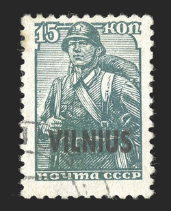 Wilna Michel 12 DD, 1941 15k Gray green overprinted Vilnius, double overprint, showing both overprints nearly coincident, used with neat Vilnius c.d.s., faint toned spot at
upper left, otherwise very fine and rare only 100 stamps were issued