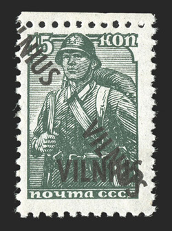  Wilna Michel 12 DDF, 1941 15k Gray green overprinted Vilnius, double overprint, one diagonal, partial top sheet-margin single, o.g., n.h., very fine and scarce signed
Krischke twice.