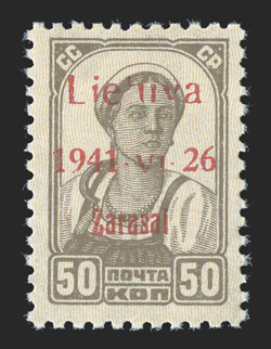 Zarasai Michel 6 b II IV, 1941 50k Brown overprinted Lietuva1941-vi-26Zarasai in red, Lieuva instead of Lietuva error, pos. 7, o.g., mild natural gum bend, n.h., very fine and
rare signed Krischke.