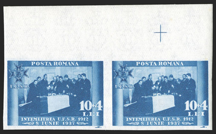 B69-76, 1937 25b+25b to 10l+4l Federation of Romanian sports clubs imperforate cplt., sheet-margin pairs, o.g., n.h., extremely fine set.