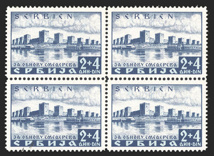 Michel 49 I, 1941 2d+4d Dark blue and light blue, door on front tower of fort, pos. 83, top left stamp in a block of four, o.g., n.h., extremely fine.