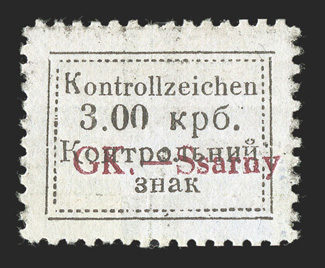 Sarny District Michel 6 VIII, 1941 3Krb black on light gray Ty. VIII overprinted GK.-Ssarny in red, pos. 20, without gum as issued, fresh and extremely fine very rare with
only 26 Ty. VIII stamps issued signed Pickenpack and accompanied by 1
