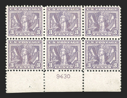 537b, 3c Victory, light reddish violet, bottom margin plate no. 9430 block of six, well centered for this, distinctive bright color, fresh and intact, o.g., l.h., very fine
1995 PF certificate.