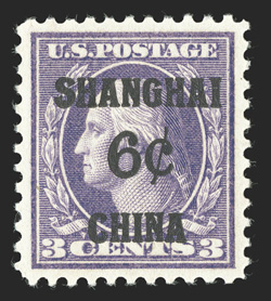 K3, 6c on 3c Violet, an exquisite mint single, remarkably well centered, brilliantly rich color on pristine white paper, unblemished o.g., n.h., extremely fine 2010 PSE
certificate (Superb 98 SMQ $2,200.00) not only is this the highest grad