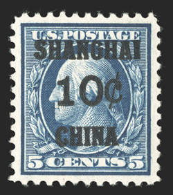 K5, 10c on 5c Blue, an outstanding mint example that is extraordinarily well centered within large margins, rich vibrant color and a crisp detailed impression on bright paper,
pristine o.g., n.h., an extremely fine gem for the most fastidious co