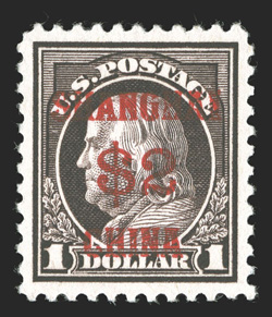 K16, $2.00 on $1.00 Violet brown, an impeccable mint single that could very well rank as the finest never hinged K16 we have ever offered, as it features magnificent centering
amid exceedingly large margins, plus it color is especially rich