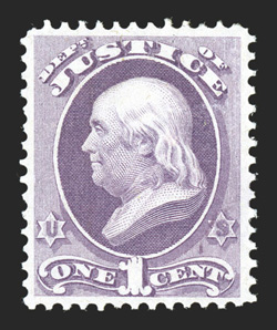O25, 1c Justice, marvelously bright and fresh, excellent centering as well, o.g., lightly hinged, extremely fine 2007 PF certificate.