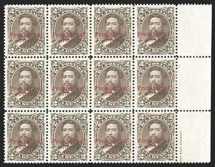 56, 2c Brown, with red Provisional Govt. overprint, handsome right sheet-margin block of twelve with partial imprint, beautifully centered throughout, exceedingly bright and
fresh, o.g., the two middle end stamps with h.r., the other ten stamp
