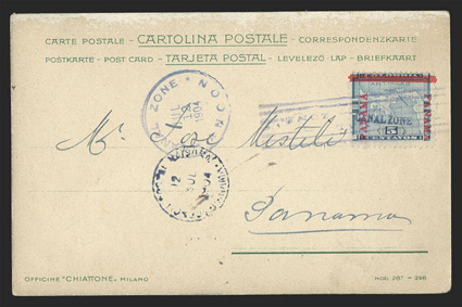 2, 5c Blue, single tied by magenta Ancon July 12, 1904 postmark on picture postcard to Panama, with arrival postmark on address side, some hinged marks on picture side, fine
(CZSG 2).