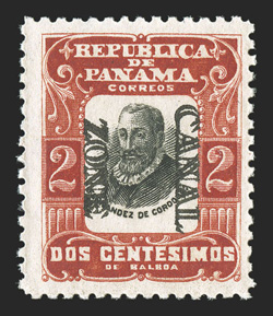 23c, 2c Red and black, Canal Zone double, 7.25mm spacing, two strong and distinct overprints, vibrant colors, o.g., very fine and scarce (CZSG 23c).