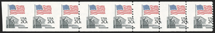 1895e, 20c Supreme Court coil, pair, imperforate between, strip of eight with positions 4-5 imperforate between, first two stamps imperforate, others are misperforated, o.g.,
n.h., very fine an eye-catching combination of errors 1991 PF certif