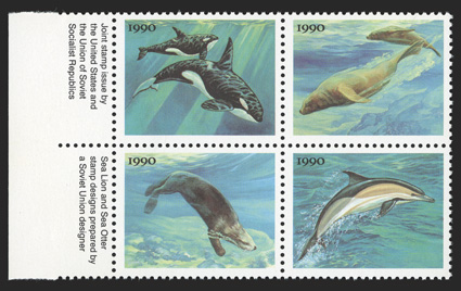 2511b, 25c Sea Mammals se-tenant block of four, black omitted, left margin block of four, bright and fresh, o.g., n.h., a very fine example of this popular error 1991 PF
certificate.