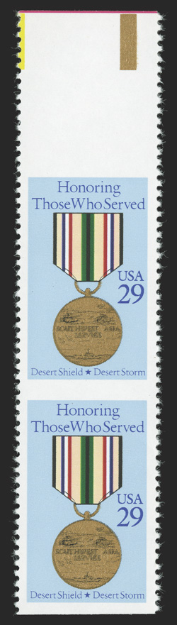 2551a, 29c Desert Storm, imperforate horizontally, top sheet-margin vertical pair, excellent centering, o.g., n.h., extremely fine less than 30 pairs exist 1994 PF
certificate.