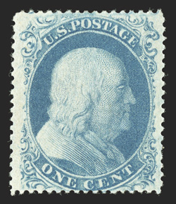 20, 1c Blue, Ty. II, particularly well centered within uncharacteristically wide margins, sumptuously rich color and a deeply etched impression on pristine white paper, full
clean original gum, lightly hinged, extremely fine quite scarce in thi