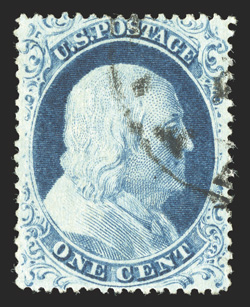 23, 1c Blue, Ty. IV, another premium used example of this difficult stamp, excellent centering, strong rich color, light c.d.s. town cancel, extremely fine 1991 PF
certificate.