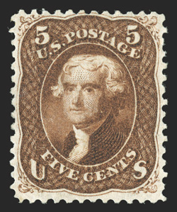 75, 5c Red brown, a rarely offered mint single, with strikingly intense color and impression, quite well centered for this notoriously difficult stamp, o.g., very fine 1975 PF
certificate.