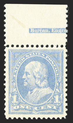 246, 1c Ultramarine, top margin partial imprint single, exceptionally bright and fresh, well centered, o.g., n.h., extremely fine 1991 PF certificate.