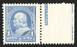 247, 1c Blue, right sheet-margin partial imprint single, huge margins, nicely centered, bright color, o.g., n.h., extremely fine 1989 PF certificate.
