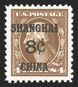K4, 8c on 4c Brown, well centered within extraordinarily large margins, deep intense color and a prooflike impression on pristine white paper, o.g., n.h., extremely fine an
especially large-margined stamp 1990 PF certificate.