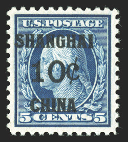 K5, 10c on 5c Blue, a highly desirable mint example, being marvelously well centered amid large margins, in addition its color is rich and luxuriant, while its impression is
razor-sharp on bright paper, o.g., n.h., an extremely fine gem 1989 PF