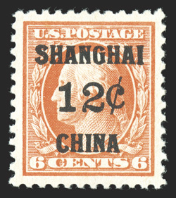 K6, 12c on 6c Red orange, an outstanding mint example that is impeccably well centered within uncommonly large and beautifully balanced margins, brilliantly fresh color on
clean white paper, o.g., n.h., extremely fine a stamp for the collector