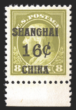 K8a, 16c on 8c Olive green, bottom sheet-margin single, exceptionally well centered within wide margins, lovely rich color, o.g., n.h., extremely fine.