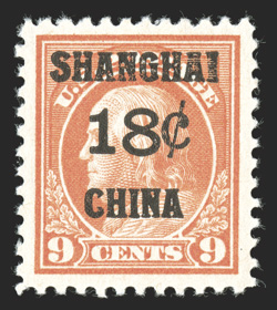 K9, 18c on 9c Salmon red, marvelously well centered within large margins, brilliantly rich color and a strong impression on especially bright paper, o.g., n.h., extremely fine
a particularly choice stamp 1991 PF certificate.