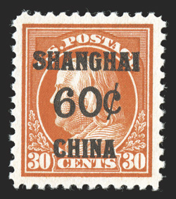K14, 60c on 30c Orange red, highly select mint single, with dazzling intense color and a vivid impression on immaculate white paper, plus it is exceedingly well centered within
large margins, unblemished o.g., n.h., an extremely fine gem 1989 P