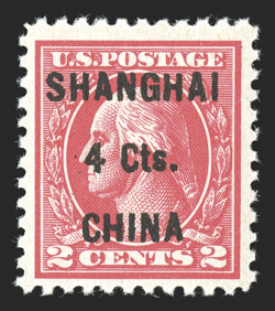 K18, 4c on 2c Carmine, beautiful radiant color on immaculate white paper, nicely centered, o.g., n.h., very fine photocopy of a 1990 PF certificate for the plate block from
which this came, and a 1991 PF certificate for the single.