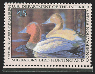 RW60a, $15.00 Multicolored, engraved black omitted, bottom margin copy of this very scarce and striking Hunting Permit error, bright and fresh, o.g., n.h., very fine 1994 PF
certificate.