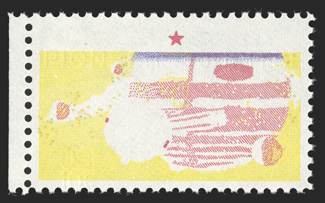 1556b, 10c Pioneer 10, dark blues (engraved) omitted, left sheet-margin mint single of this striking and popular space related missing color error, o.g., n.h., very fine 1991
PF certificate.