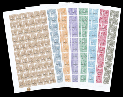 1872-80 2c., 4c. grey, 8c., 16c., 24c., 38c., 48c. and 96c. imperforate plate proofs on unwatermarked thin glazed card in close to issued colors, each in a complete pane of
sixty (6x10) with plate number 1 each stamp overprinted cancell