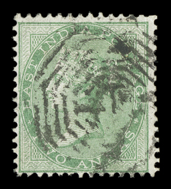 S.G. 50, 1856 2a Yellow-green, a rare postally used example of this stamp, which was prepared for used, but not officially issued, bold octagonal cancel, fine only a few
postally used copies are known.