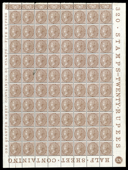 S.G. 58, 1865 1a Pale brown, remarkable mint plate no. 2N lower right complete pane of 80, with full imprints in the sheet selvages, incredibly fresh and intact, several h.r.s
in the selvage only, the stamps all pristine o.g., n.h., light hor
