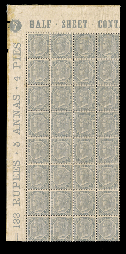 S.G. 72, 1867 6a8p Slate, impressive top left corner sheet-margin part imprint and control no. 7 block of 32 (4x8), strong and intact perforations throughout, slightly
brownish o.g., single h.r. in the selvage, the stamps all n.h., fine-very f