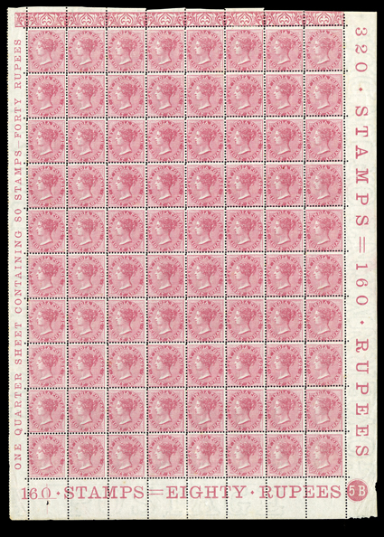 S.G. 73, 1868 8a Rose, die II, a remarkable mint plate no. 5B lower right complete pane of 80, with full imprints in the sheet selvages, incredibly fresh and intact, rich
color, several h.r.s in the selvage only, the stamps pristine o.g., n.h