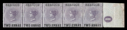 S.G. O15, 1866 ServiceTwo Annas overprint on 2a purple Fiscal stamp, attractive mint right sheet-margin plate no. 1 horizontal strip of five, strong and intact, o.g., h.rs,
very fine a scarce multiple 2006 BPA certificate.