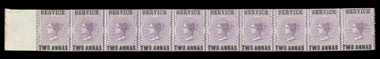 S.G. O15, 1866 ServiceTwo Annas overprint on 2a purple Fiscal stamp, an amazing left sheet-margin horizontal strip of ten, remarkably fresh and intact, o.g., two stamps h.r.,
seven stamps never hinged, fine-very fine an extraordinary mul