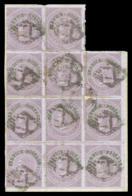 S.G. O19, 1866 Service Postage overprint in green on ½a mauve Fiscal stamp, irregular used block of eleven, position 3-4, 15-17, 27-29, 39-41 from setting B showing shifted
type on position 40, four stamps with pre-affixing thinned spots and
