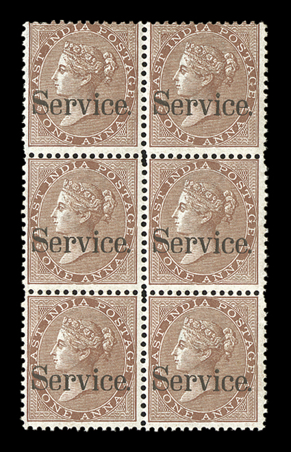S.G. O23, 1867 Service. overprint on 1a Brown, incredibly fresh mint block of six (2x3), sumptuously rich color on crisp clean paper, o.g., top right stamp very lightly
hinged, the other five n.h., fine cataloged as hinged singles.