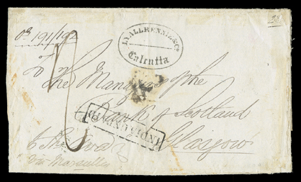 Saved from the wreck of the Ava, virtually complete two-line handstamped cachet in script on the reverse of an 1858 folded cover to Glasgow, red Calcutta departure backstamp,
arrived in London with red backstamp, boxed India Unpaid handstamp an