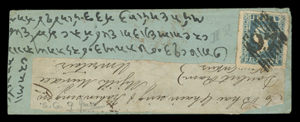 S.G. 9, 1855 ½a Greenish blue, die III, single with huge margins all around tied by 97 in diamond grid to native cover to Amritsar, red SukkorPaid13956 backstamp and Amritsar
arrival backstamp, very fine and choice signed Jal Cooper.