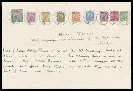 S.G. 155185, 1911 ½a1R George V, nine different values tied to folio leaf by separate strikes of Abadan21 May.17 datestamps, dated the same day and with the notations With
respectful complements of the Postmaster Abadan and in a different